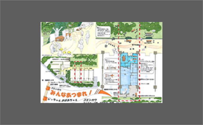 「シナリオ」&設計アイデア企画コンペ応募作品