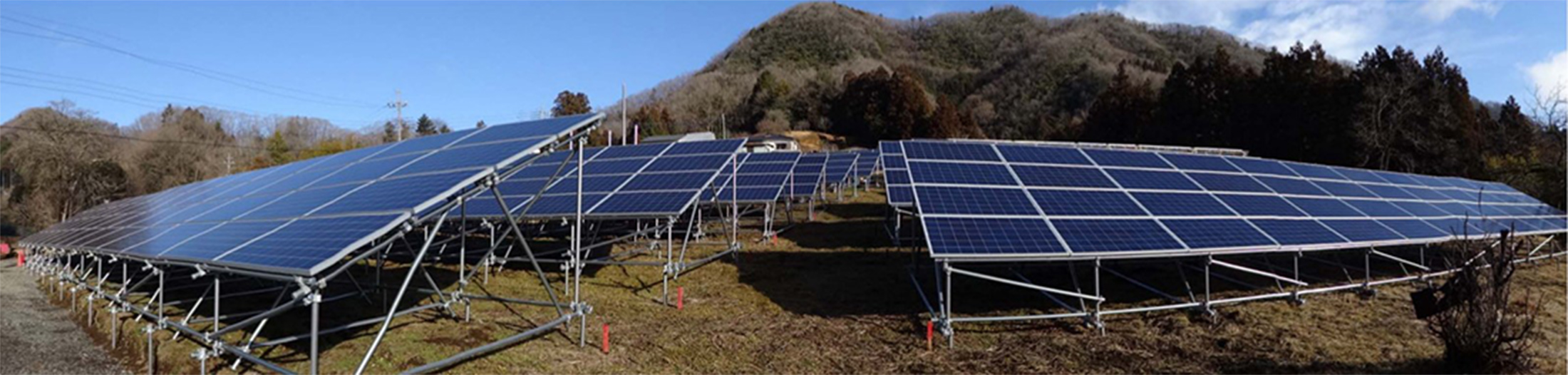 太陽光・風力発電